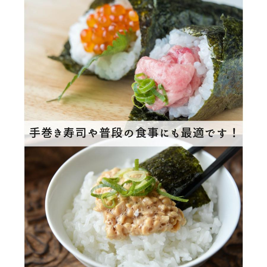 のりすけ 焼き海苔 焼のり業務用ヨコ2切100枚K A品 韓国産 海苔 太巻