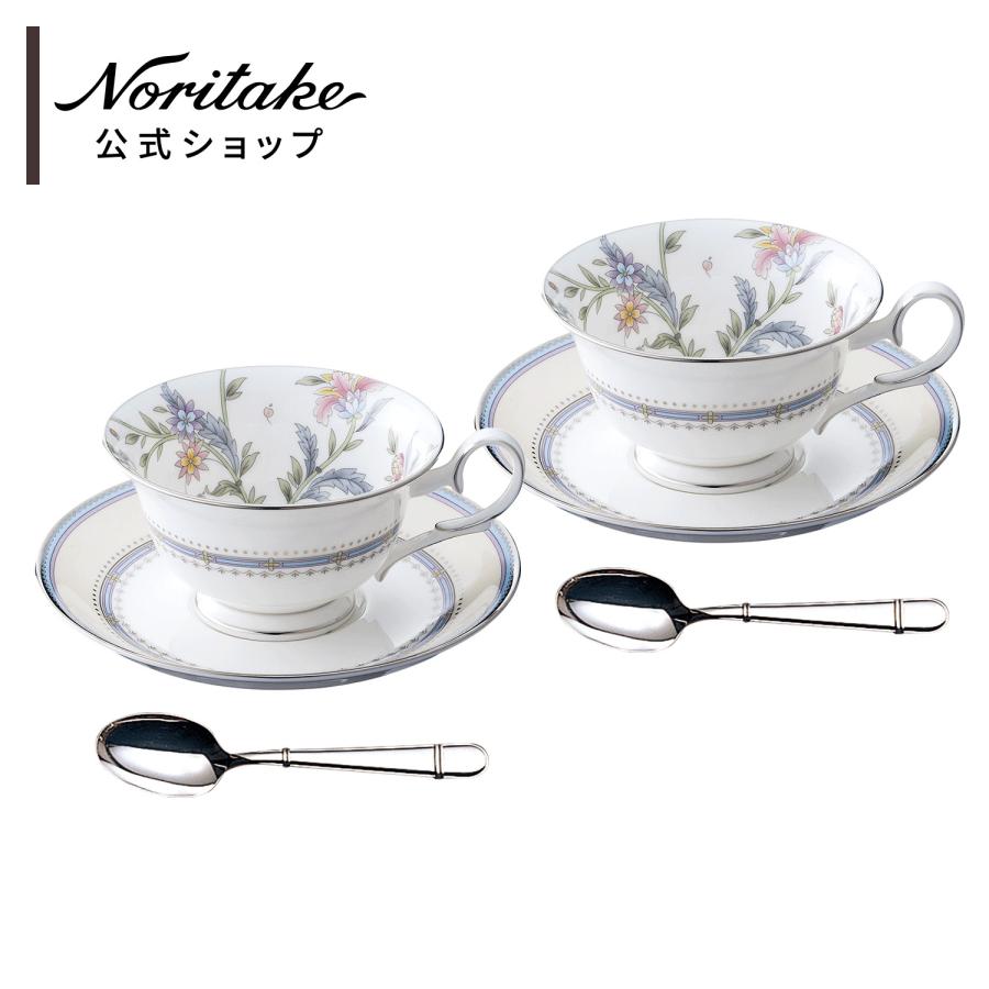 ノリタケ［サマーセール2024］□特別価格□ジャルダン フルーリ ティー 