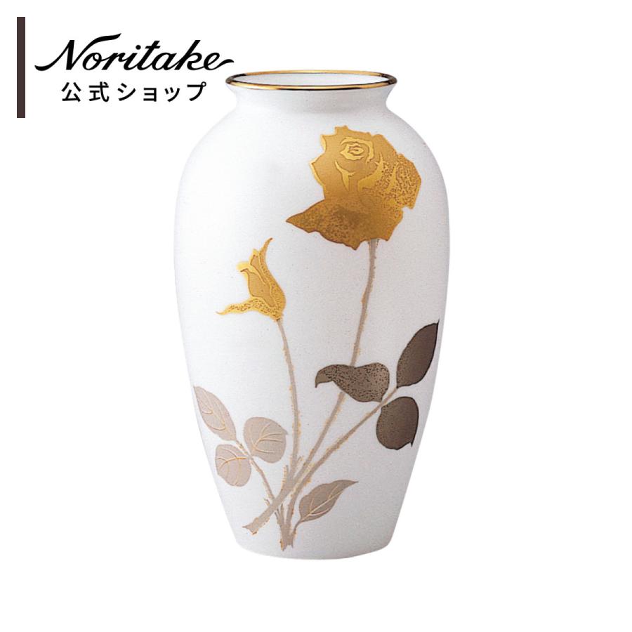 大倉陶園 金蝕バラ 23cm花生 ( ギフトボックス入り 花瓶 フラワーベース おしゃれ ブランド｜noritake-official