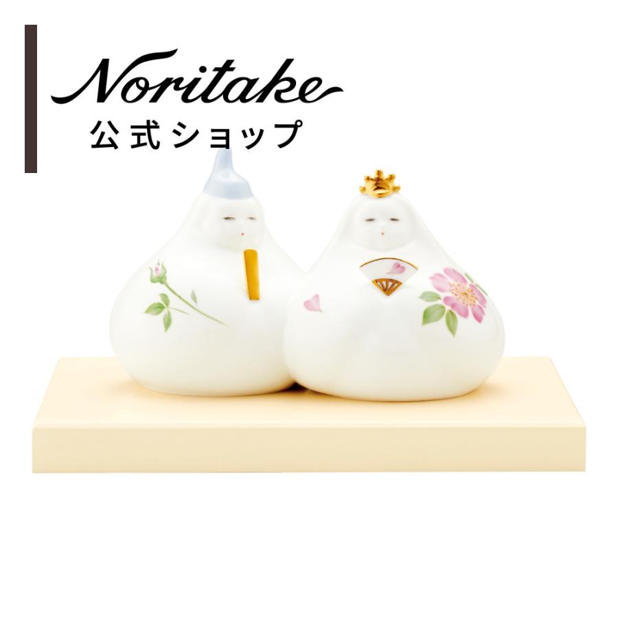 ノリタケ ひな人形(小) 素描 ひなあられ ( ギフトボックス入り おしゃれ ブランド｜noritake-official