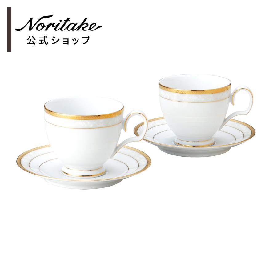 ノリタケ ハンプシャーゴールド カップ＆ソーサーペア ( ギフト