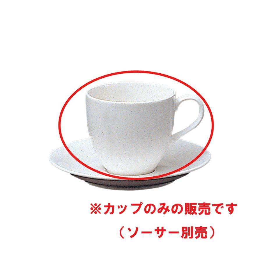 ノリタケ 9459 モーニングカップ(カップのみ) ( 電子レンジ対応 食洗機