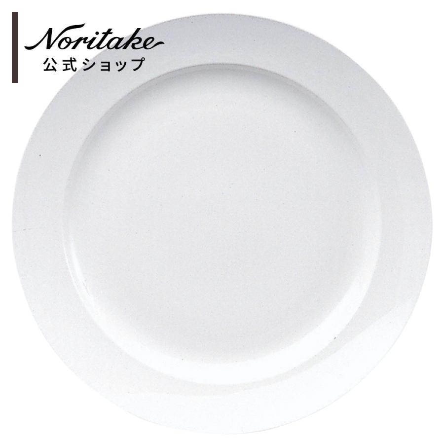 ノリタケ 9459 30cmプレート ( 電子レンジ対応 食洗機対応 オーブン 