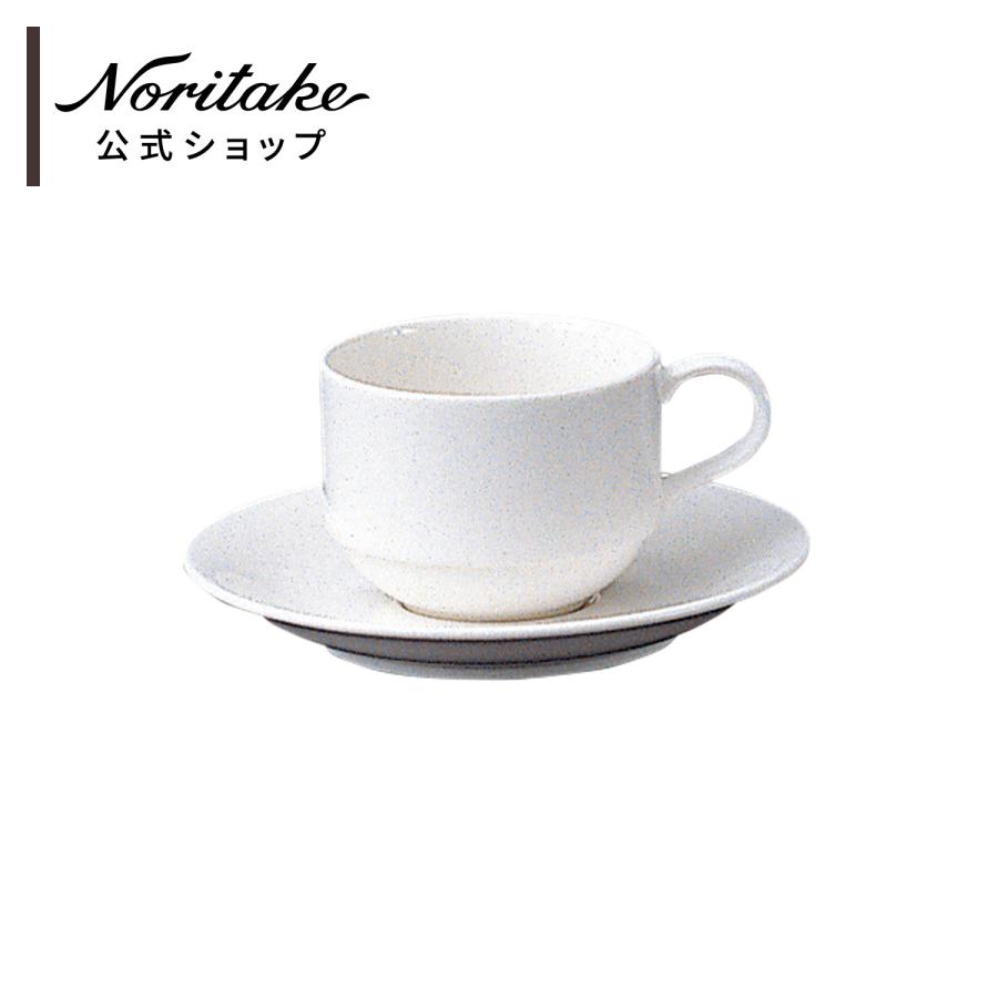 ノリタケ 9459 ティーカップ(スタッカブル) ( 電子レンジ対応 食洗機 