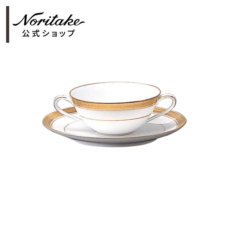 ノリタケ ローゼンボルグ スープカップ(カップのみ) ( おしゃれ