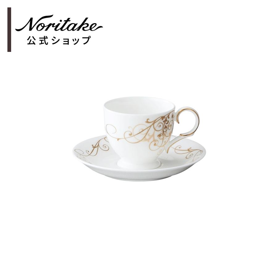 ノリタケ 4698 デミタスカップ(カップのみ) ( コーヒーカップ おしゃれ