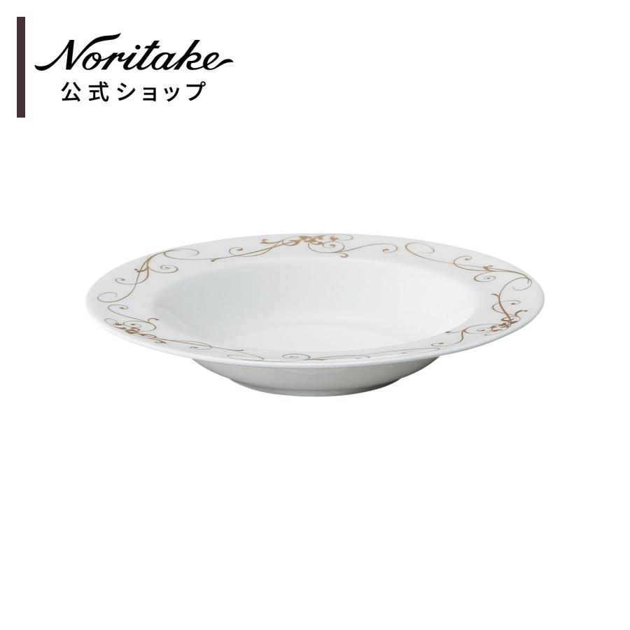 ノリタケ 4698 21.5cmディーププレート ( カレー皿 パスタ皿 シチュー