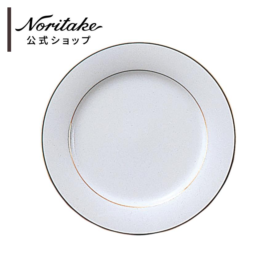 ノリタケ ゴールドライン(FP) 21cmプレート ( デザート皿 パン皿