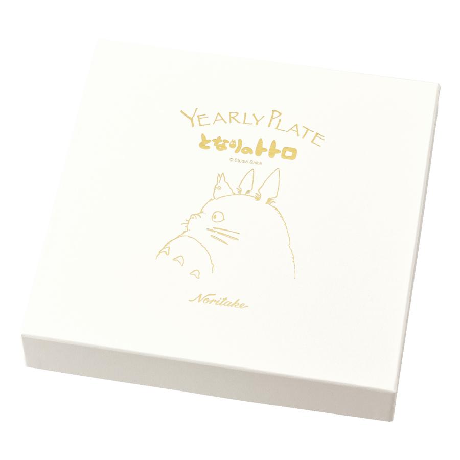 ノリタケ (先着順)となりのトトロ 2026 イヤリープレート 23cmプレート