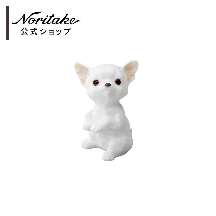 ノリタケ 愛犬シリーズ 置物 チワワ ( ギフトボックス入り おしゃれ ブランド｜noritake-official