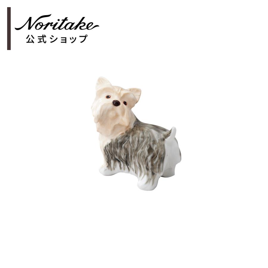 ノリタケ 愛犬シリーズ 置物 ヨークシャテリア ( ギフトボックス入り おしゃれ ブランド｜noritake-official