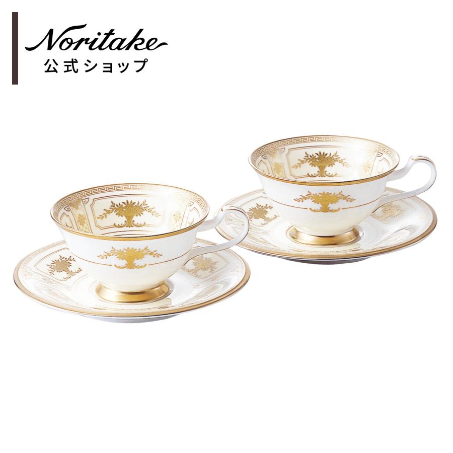 ノリタケ インペリアルスイート カップ＆ソーサーペア ( ギフト