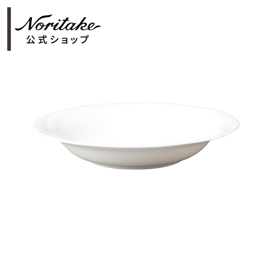 専用になります。　ディーププレート　２枚 みのる陶器 窯変 SENDAN 225 ディーププレート 3色 美濃焼 磁器 陶器