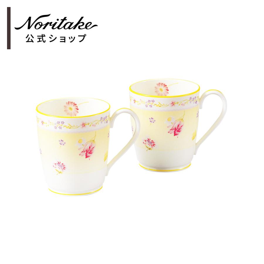 ノリタケ ジュヌフレール ポット イエロー フラワー ジュヌ