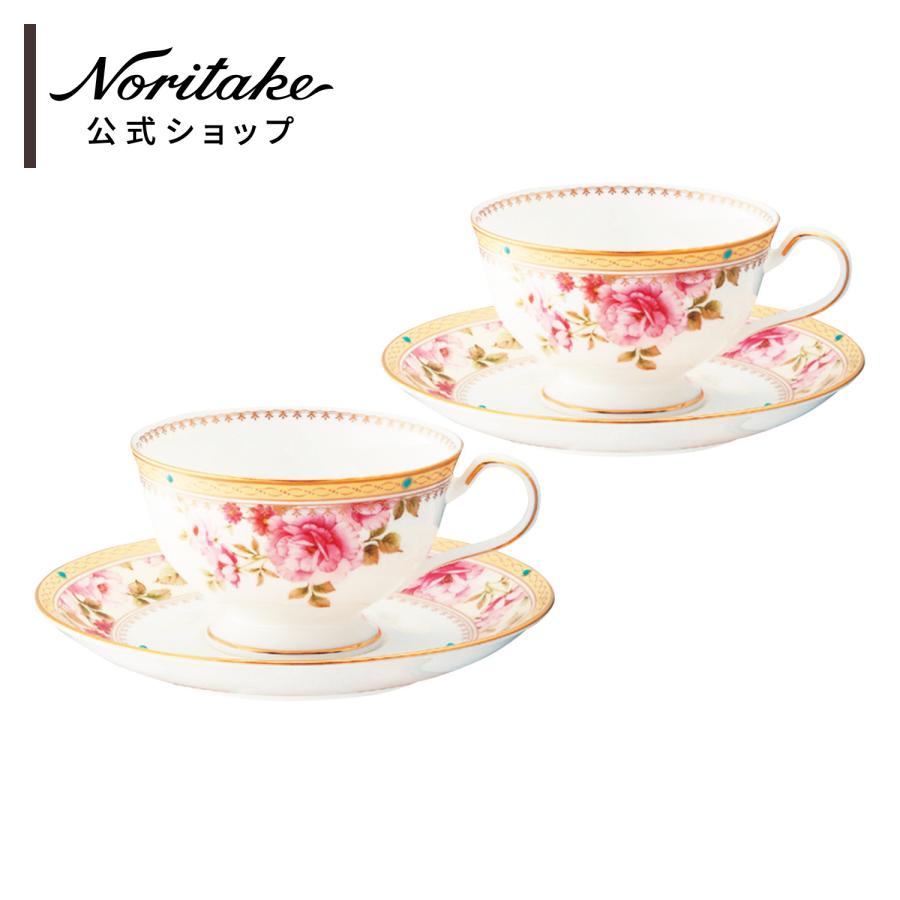 ノリタケ ハートフォード カップ＆ソーサーペア ( ギフトボックス入り