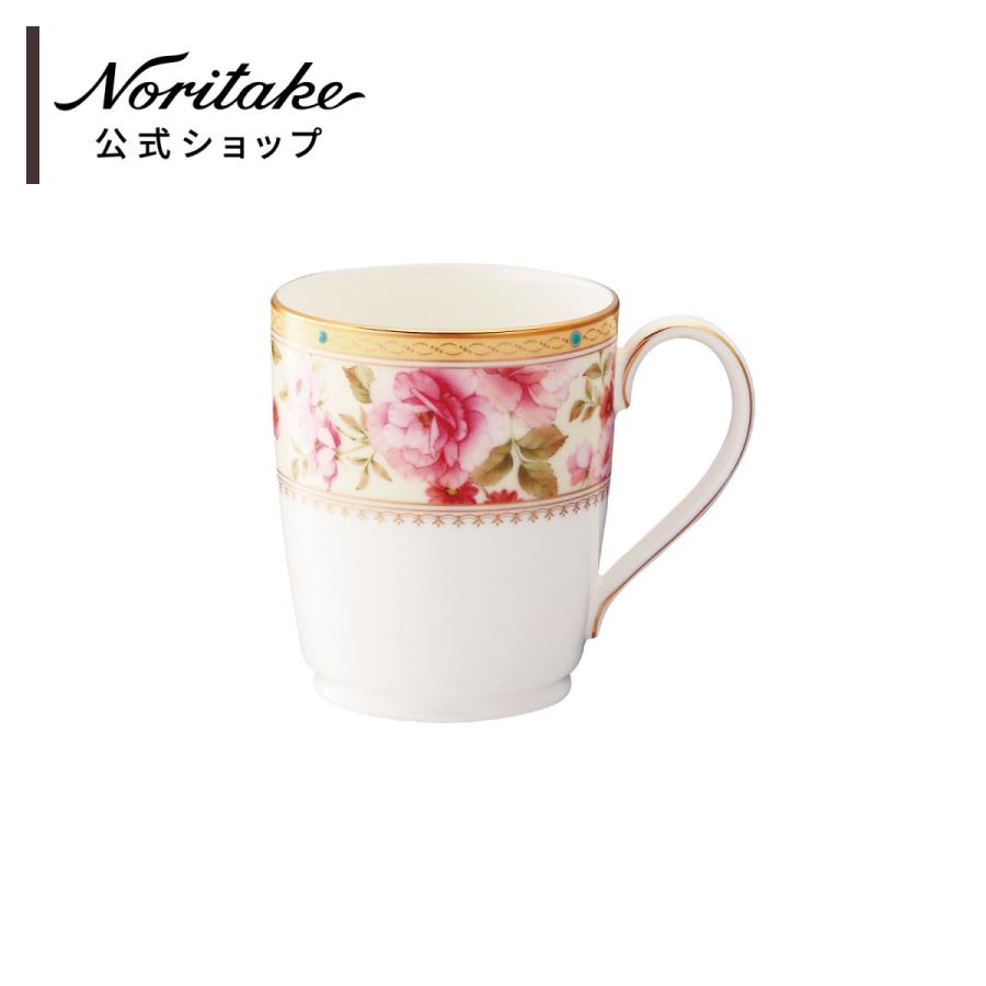ノリタケ ハートフォード マグカップ ( ギフトボックス入り ピンク
