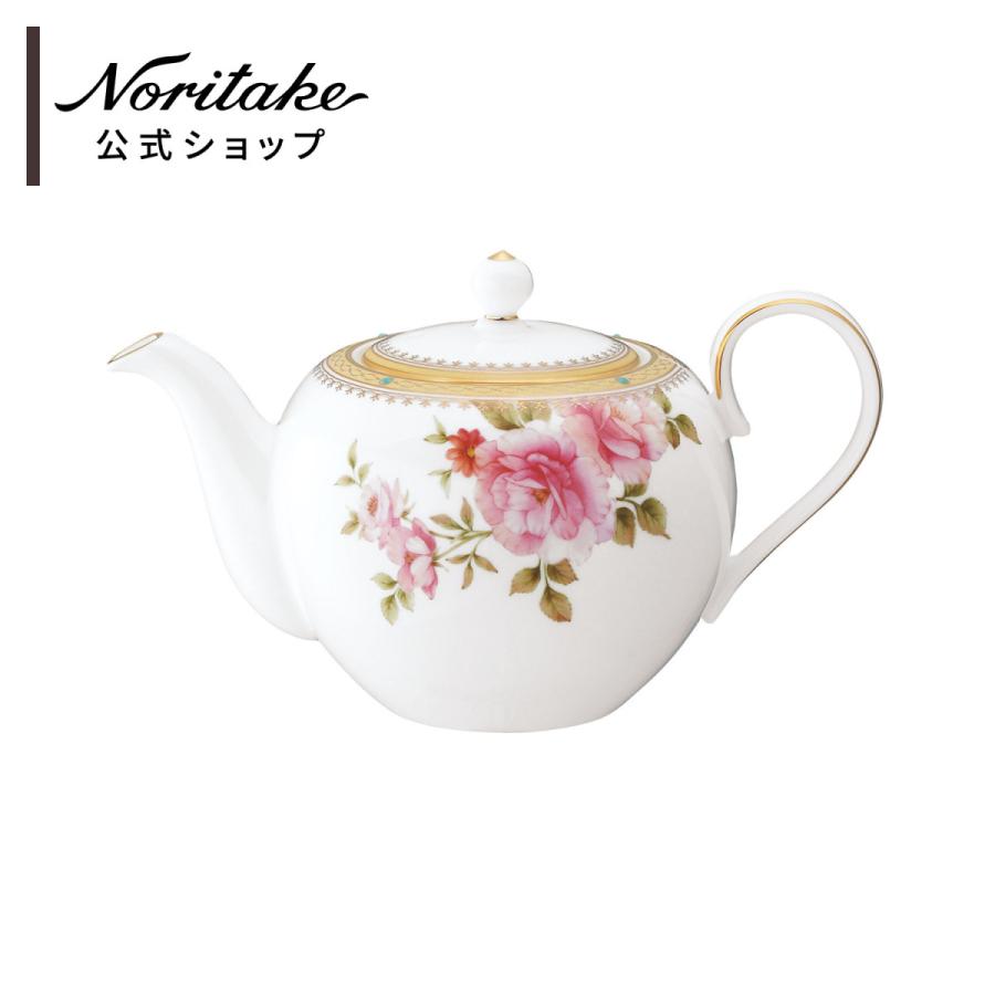 ノリタケ ハートフォード ティーポット ( ギフトボックス入り ノリタケ ハートフォード ティーポット ( ギフトボックス入り