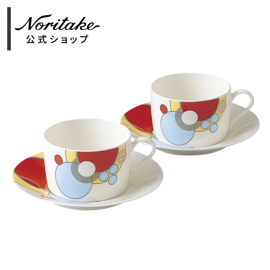 ノリタケ フランク・ロイド・ライト インペリアル キャバレー カップ