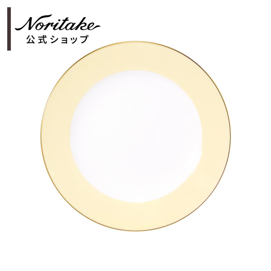 大倉陶園 色蒔き(クリーム) 20cmデザート皿 ( ギフトボックス入り