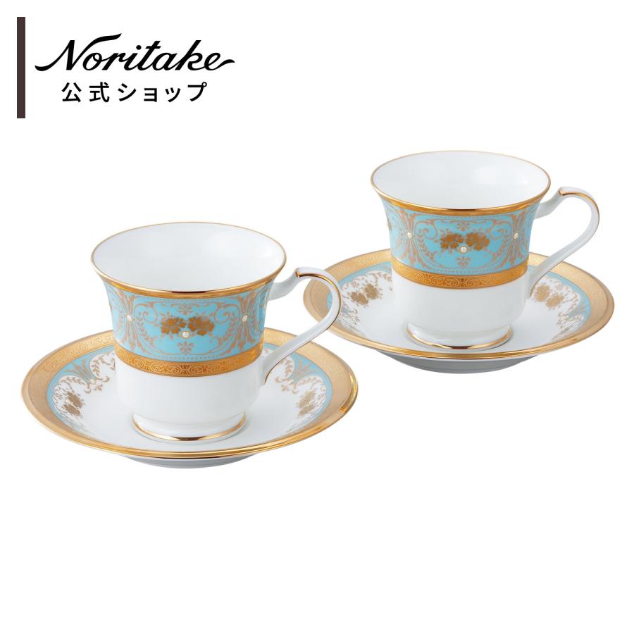 ノリタケ ジョージアンターコイズ アメリカンカップ＆ソーサーペア