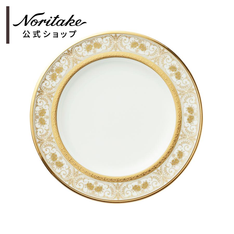 ノリタケ ジョージアンパレス 22cmプレート □ デザート皿 パン皿