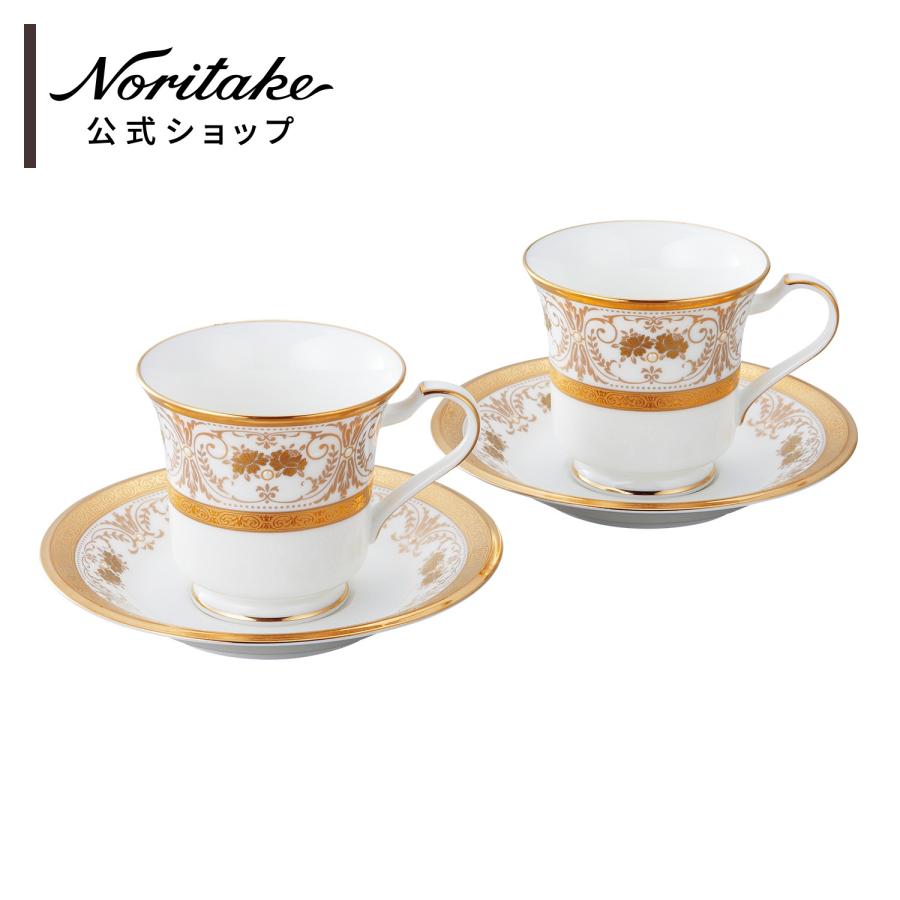 ノリタケ ジョージアンパレス アメリカンカップ＆ソーサーペア