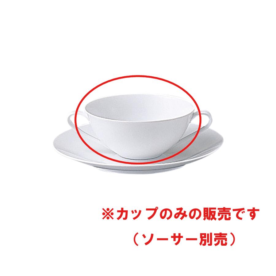 ノリタケ 3-336 スープカップ(カップのみ) ( 電子レンジ対応 食洗機
