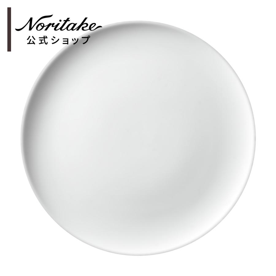 ノリタケ N4 25cmフラットプレート ( 電子レンジ対応 食洗機対応