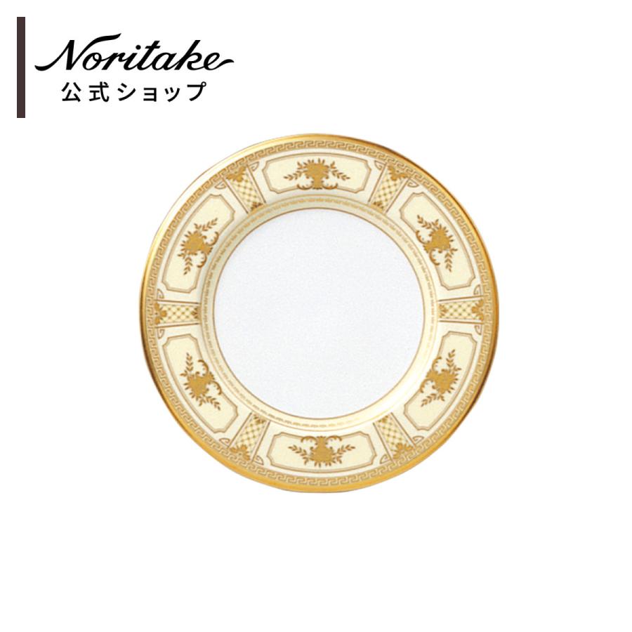 staub La Cocotte Round ピコ ココット ラウンド16cm レアcoalport