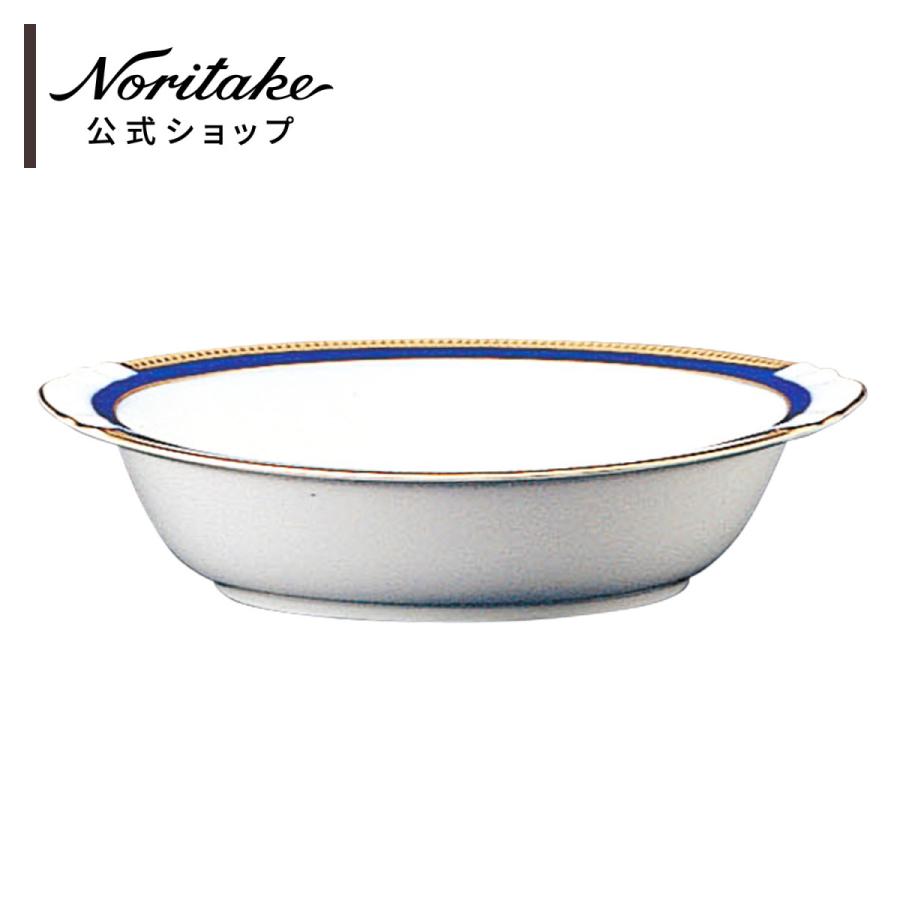 大倉陶園 片葉金蝕ベーカー 【公式通販】