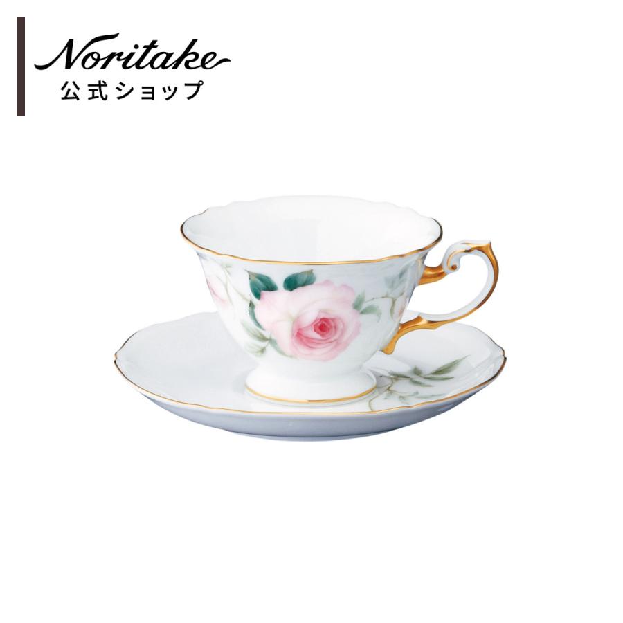 未使用■大倉陶園 プリンセス コーヒーカップ＆ソーサー C&S 46C/1501 コーヒー碗皿 札幌 西区 西野 プリンセス コーヒーカップ＆ソーサー