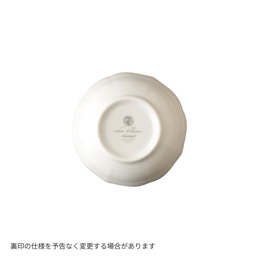 ノリタケ シェール ブラン 13cmボウルペア ( 電子レンジ対応 食洗機