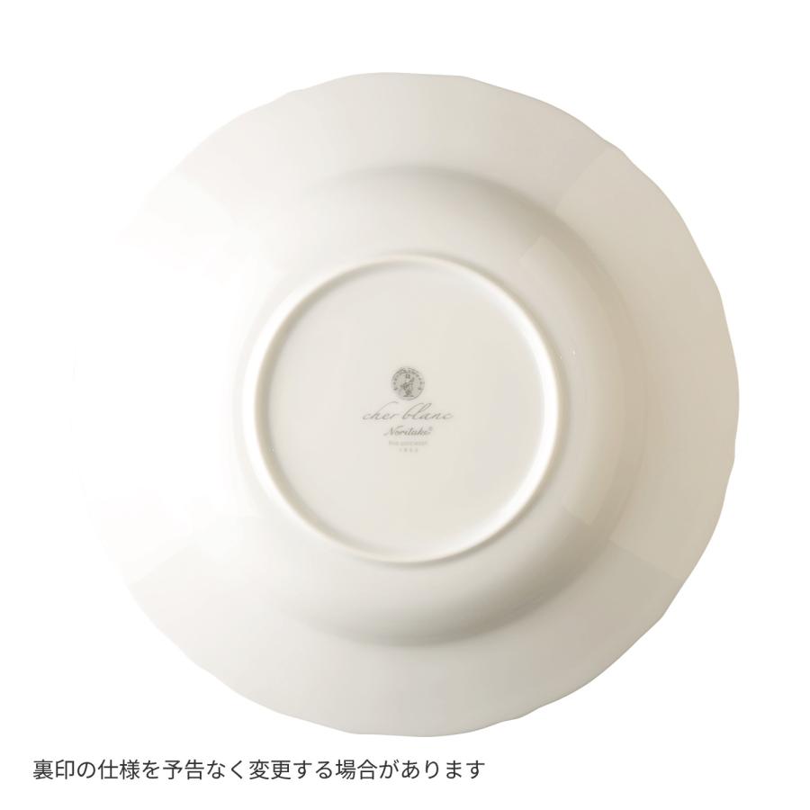 ノリタケ シェール ブラン 24cmディーププレート ( 電子レンジ ノリタケ シェール ブラン 24cmディーププレート ( 電子レンジ