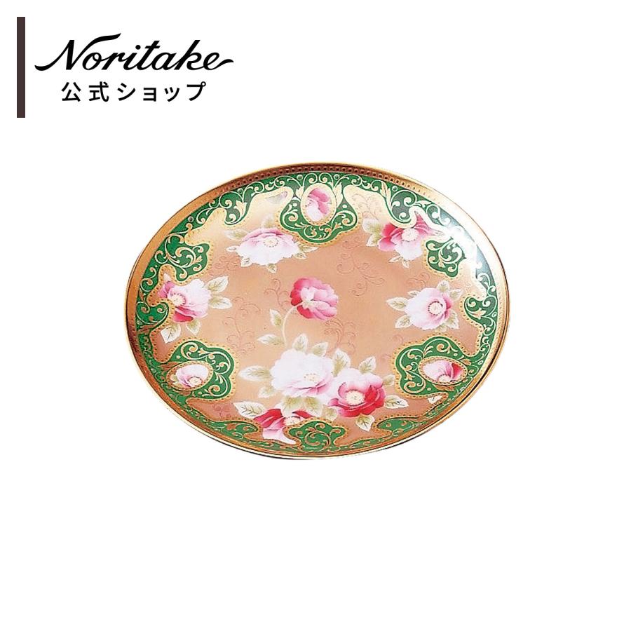 ノリタケ 和花コレクション ケーキプレート(芥子) ( ギフトボックス