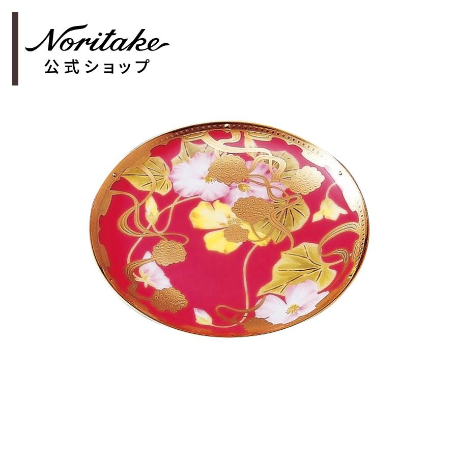 ノリタケ 和花コレクション ケーキプレート(夕顔) ( ギフト