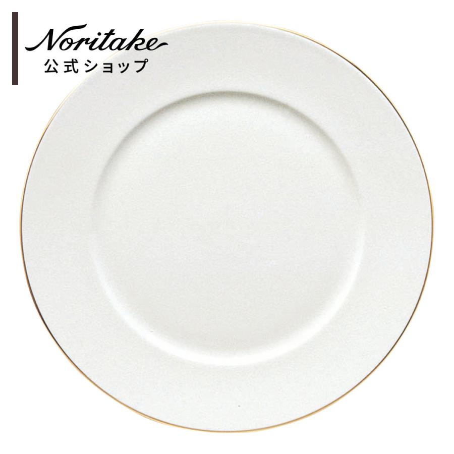 ノリタケ サンクエトワール・モデラートゴールドライン 27cmプレート (  ディナー皿 おしゃれ ブランド｜noritake-official