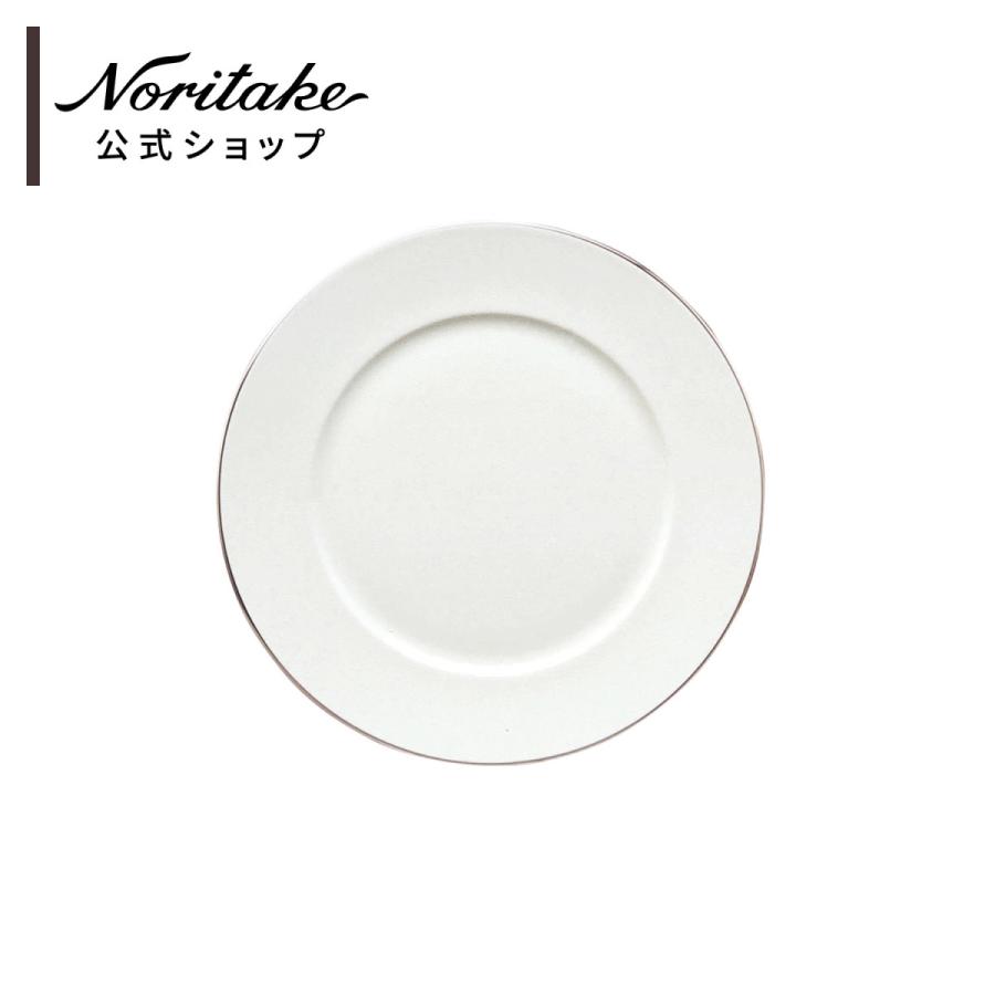 ノリタケ サンクエトワール・モデラートプラチナライン 21cmプレート