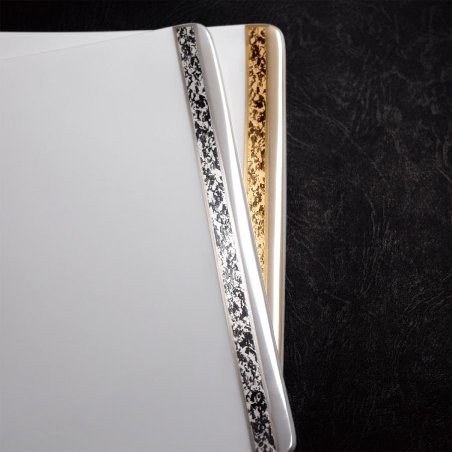 ノリタケ □特別価格□ノリタケ アラカルト 10-465 20.5cmスクエア