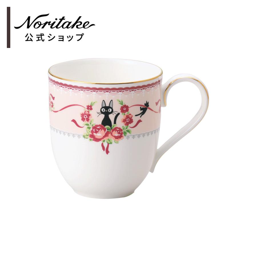 ノリタケ 魔女の宅急便 マグカップ(ピンク) ( 食器 ジブリ ギフト