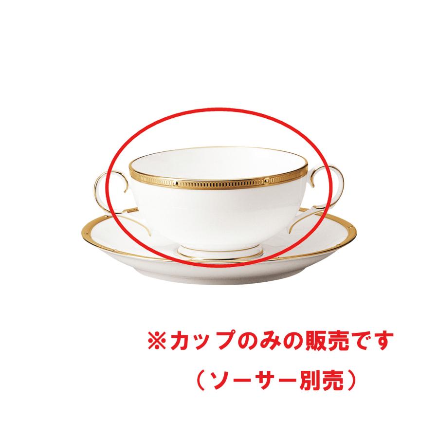 ノリタケ ロシェルゴールド スープカップ(カップのみ) ( ゴールド