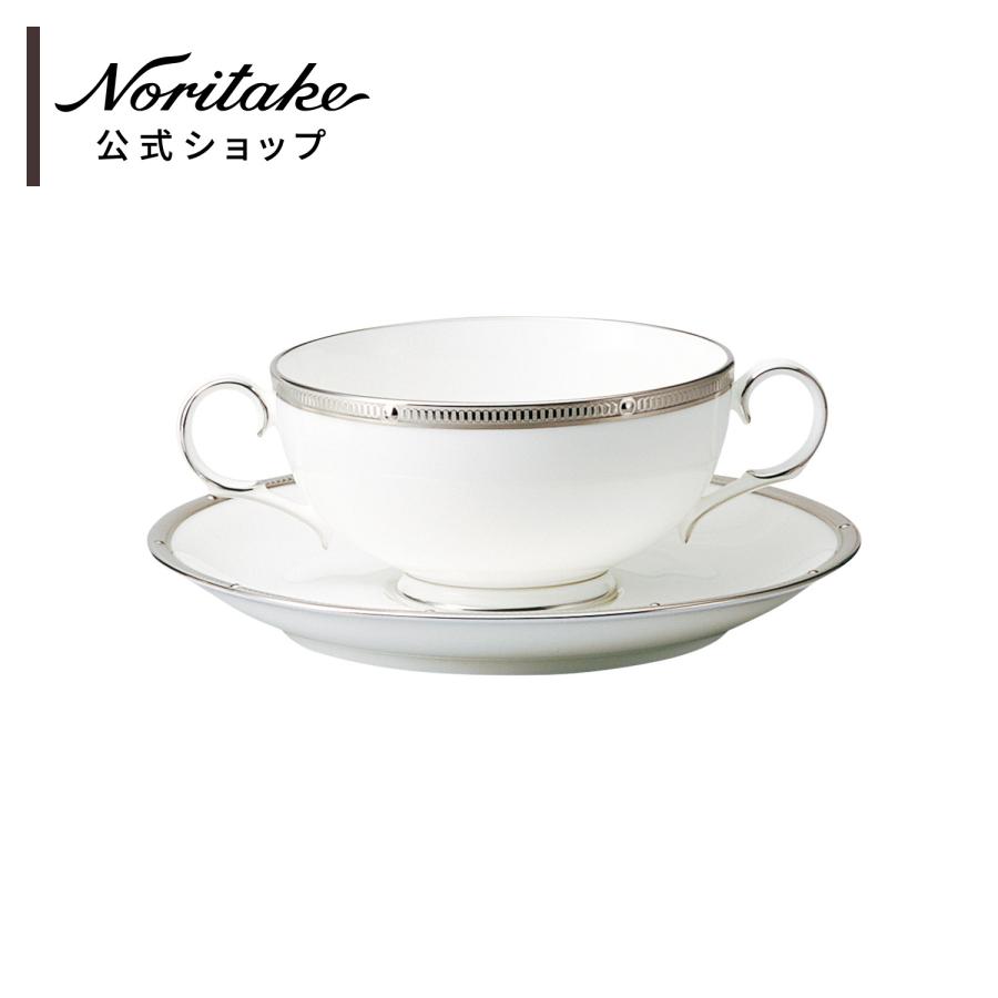ノリタケ ロシェルプラチナ スープカップ(カップのみ) ( シルバー 