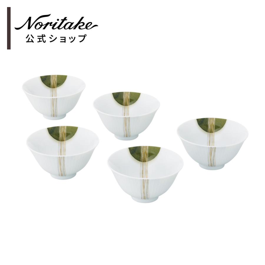 ノリタケ 常葉草 煎茶揃(5個) ( ギフトボックス入り 湯呑 おしゃれ ブランド｜noritake-official