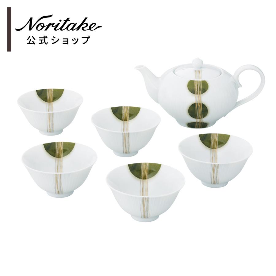 ノリタケ 常葉草 煎茶器揃 ( ギフトボックス入り 湯呑 急須 おしゃれ