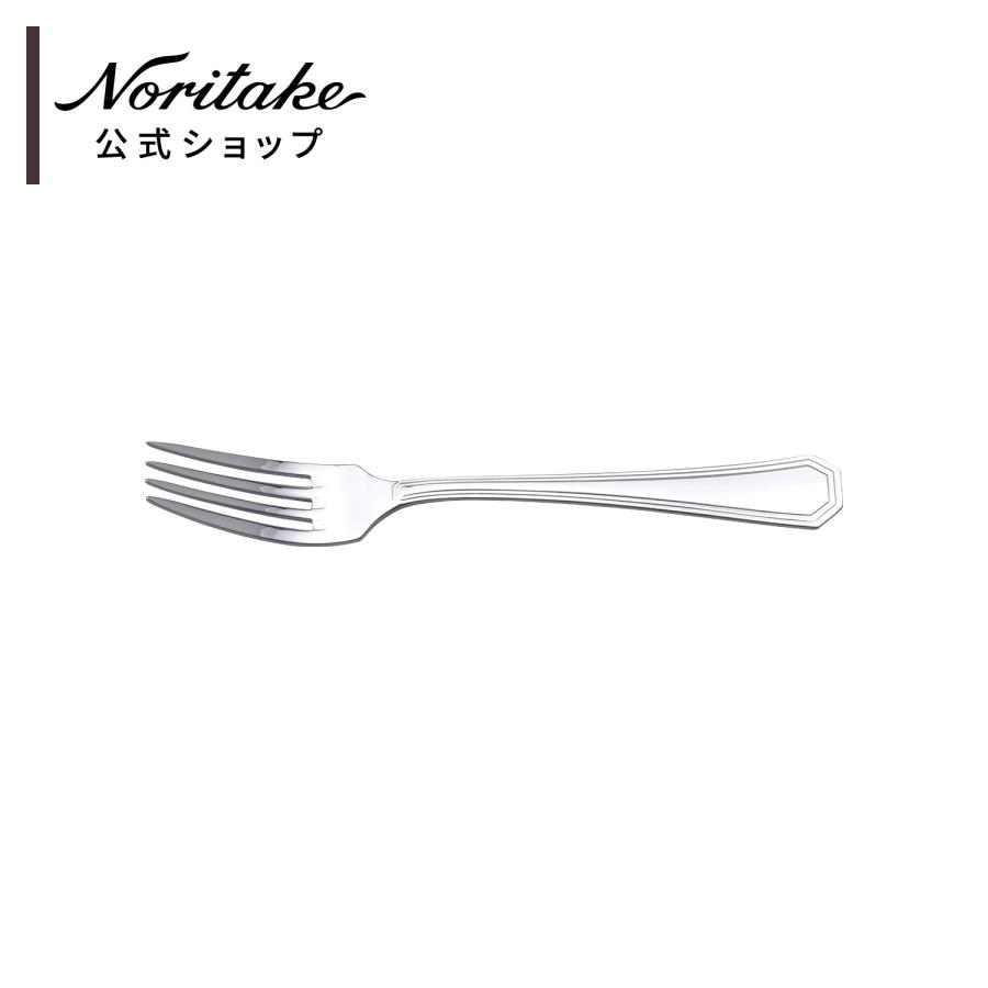 ノリタケ ニューヨーク テーブルフォーク(ステンレス) ( 食洗機対応