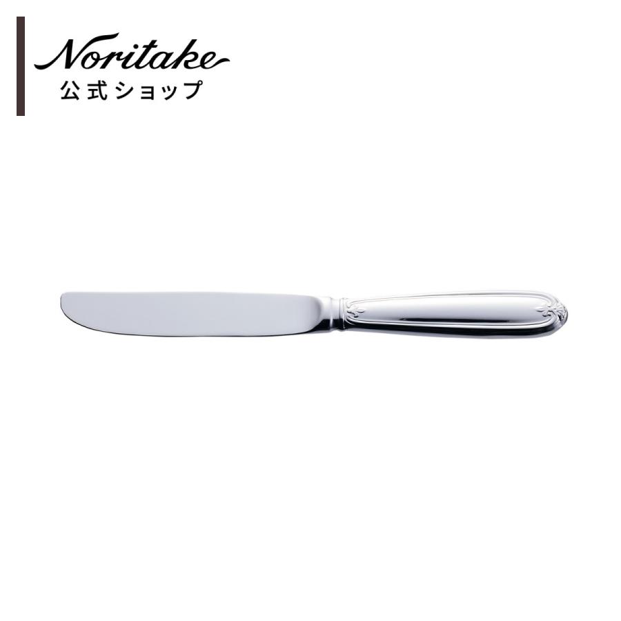 ノリタケ ブリストル フルーツナイフ[モナカ柄](ステンレス) ( 食洗機