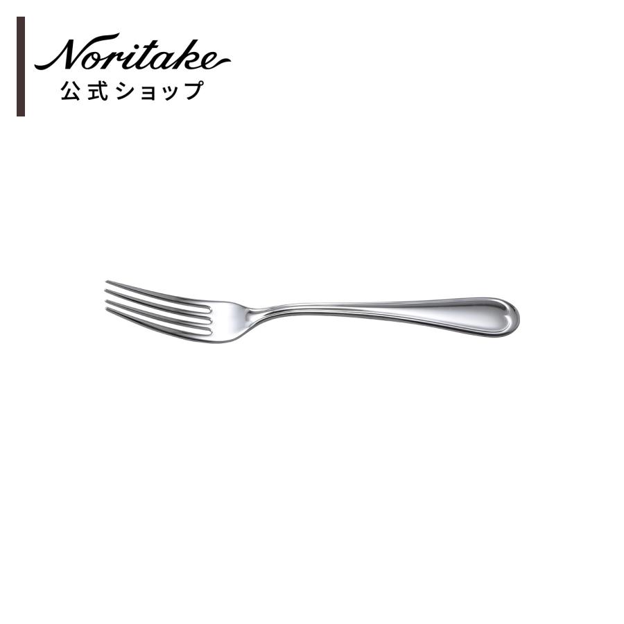 ノリタケ ペルディエム テーブルフォーク(ステンレス) ( 食洗機対応