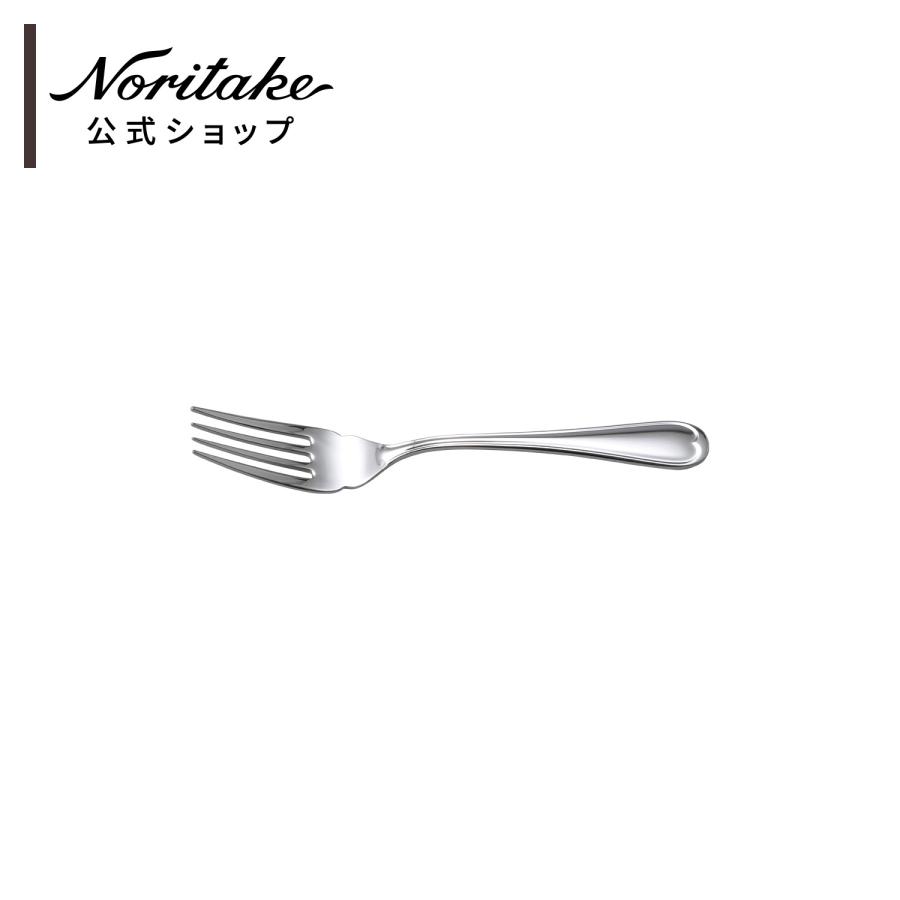 ノリタケ ペルディエム フィッシュフォーク(ステンレス) ( 食洗機対応