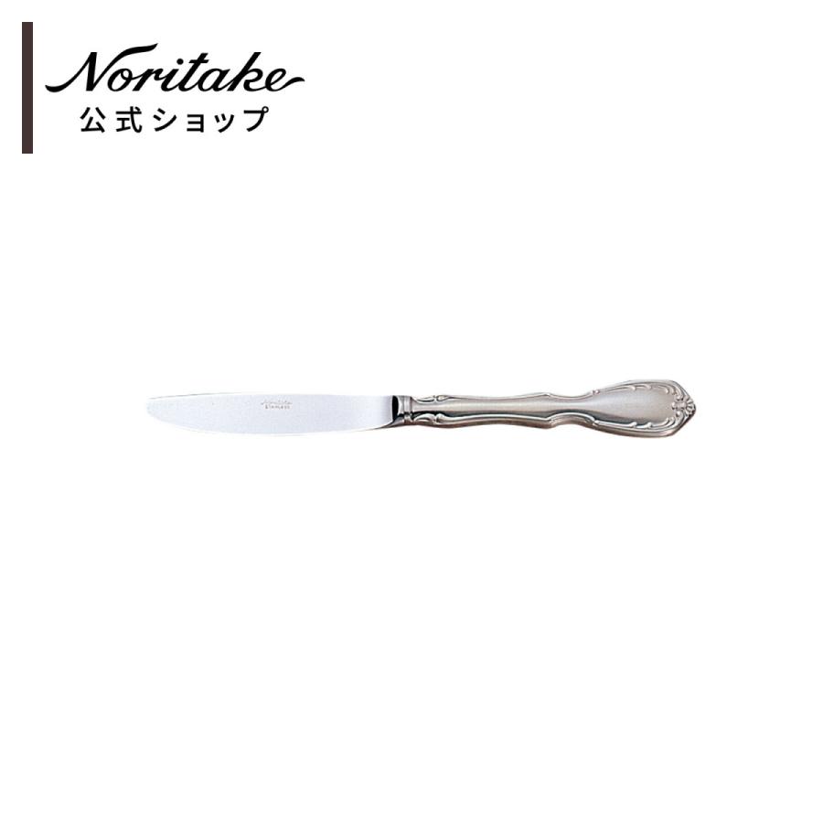 ナイフ・フォーク 5セット プルミエコントゥール モナカ柄 シルバー