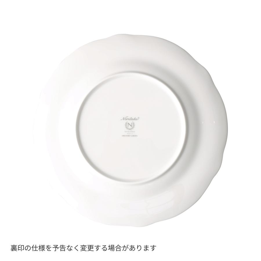 【新品】Noritake オーチャードガーデン22CMボウル ノリタケ オーチャードガーデン 22cmプレート ( 電子レンジ対応