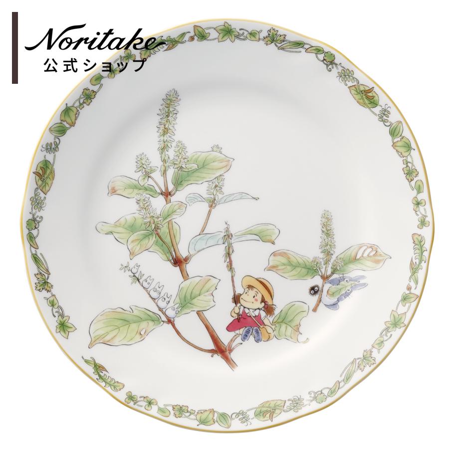 ノリタケ となりのトトロ 27.5cmプレート(イノコズチ) ( 電子レンジ
